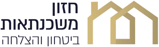 חזון משכנתאות ופיננסים